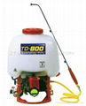 Power Sprayer 3