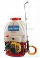 Power Sprayer 5