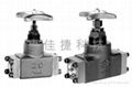 日本廣瀨閥門Hirose Valves 止流閥等 2