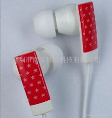 IN-ear earphone