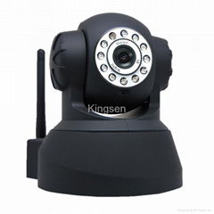 ip wireless camera