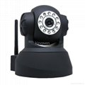 RemoteMONitoring Network IP Camera K084 2