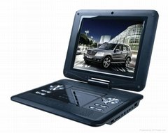  13.3 Inch Portable DVD Player with TV Function