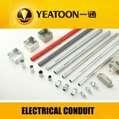 electric tube/emt tube/IMC tube/steel