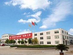 Qingzhou Petroleum Machinery Factory Co., Ltd.
