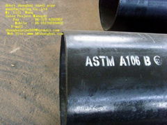 Carbon steel pipe 
