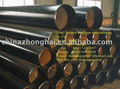 Carbon steel pipe  5