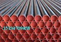 Carbon steel pipe  2