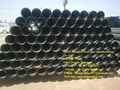 Carbon steel pipe  4