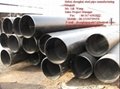 Seamless pipes  2