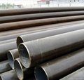 CE carbon steel pipes  3