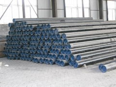 CE carbon steel pipes 