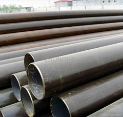 ASTM A106GR.B steel pipe 