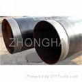 ASTM A106GR.B steel pipe  2