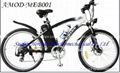 electric bicycle/AMOD-MEB 1