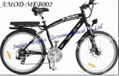 electric bicycle/AMOD-MEB 3