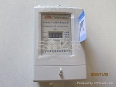 北京生產插卡電表