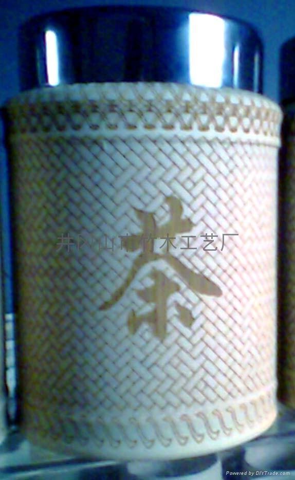 竹制雕刻茶叶筒 3