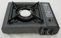 Infrared Portable gas stove