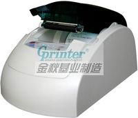 58mm Thermal Receipt Printer