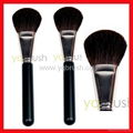 Powder brush 2