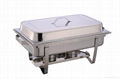 FULL SIZE CHAFING DISH