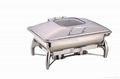 INDUCTION CHAFER