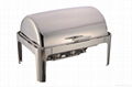 ROLL TOP CHAFING DISH