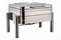 INDUCTION CHAFING DISH