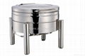 INDUCTION CHAFING DISH 3