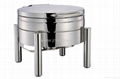 INDUCTION CHAFING DISH 2