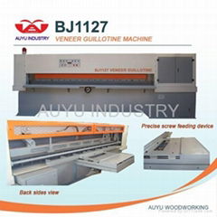 Veneer Guillotine machine