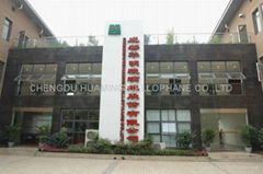 Chengdu Huaming Cellophane Co.,Ltd