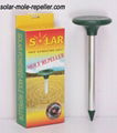 Outdoor  Solar Pest Repeller  1