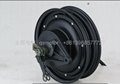 10 inches electric motor 1500w 5