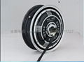 13 inches electric motor 4000w