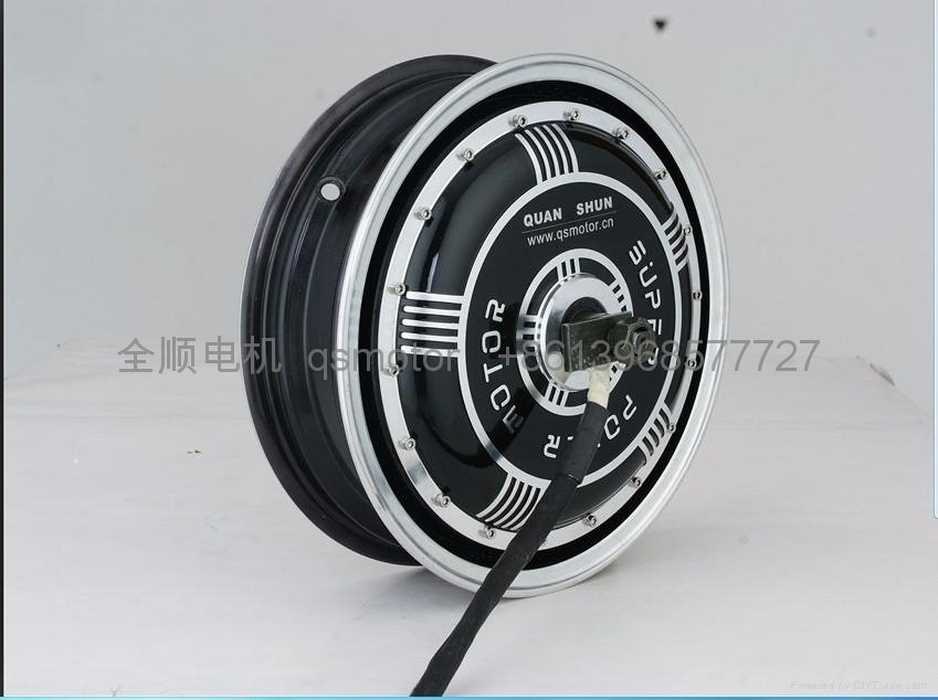 13 inches electric motor 3000w