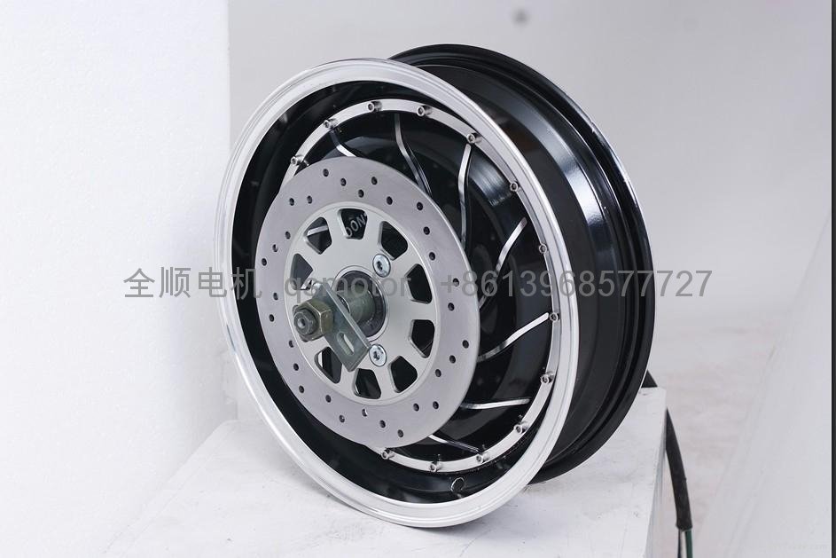 13 inches electric motor 5000w 5