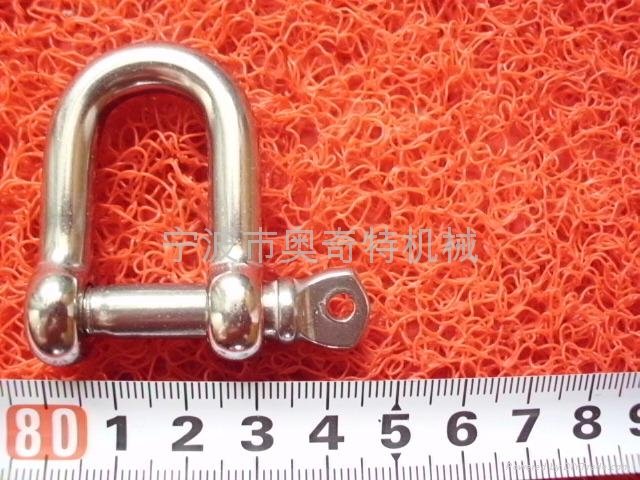 marine grade 316 stainless steel shade hardware D shackle 8.0mm rigging 2