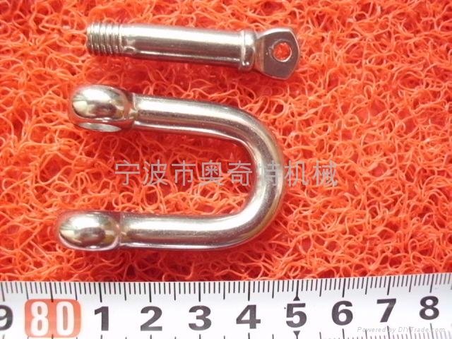 marine grade 316 stainless steel shade hardware D shackle 8.0mm rigging 3
