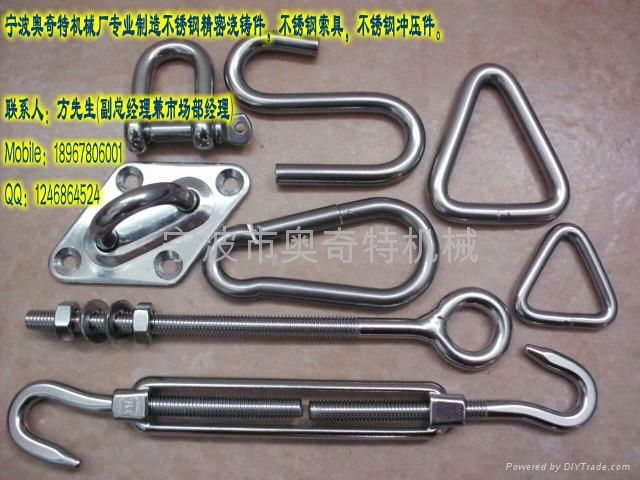 shade sail mounting hardware delta ring 6.0mm stainless steel rigging 5