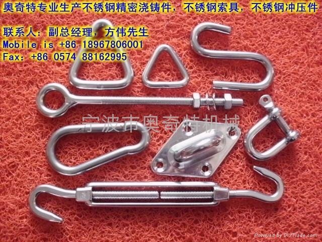 marine grade 316 stainless steel shade hardware D shackle 8.0mm rigging 5