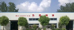 Nanjing Wellsh Sporting Goods Trade Co,LTD.