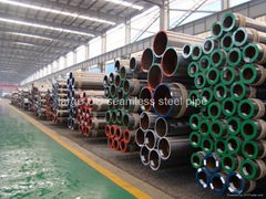 seamless steel pipes