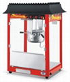 Popcorn maker