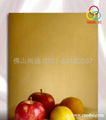 Colored Stainless Steel Mirror Finish Steel Sheet 3