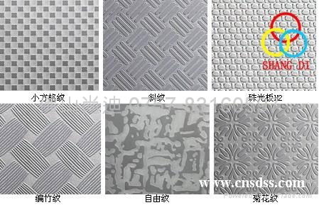 Decorative Stainless Steel Embossed Sheet