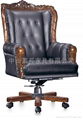 executive chair