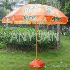 advertising umbrella