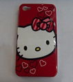 mobile phone case 1